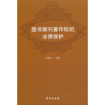 �D���ڿ�������(qu��n)�ķ��ɱ��o(h��)